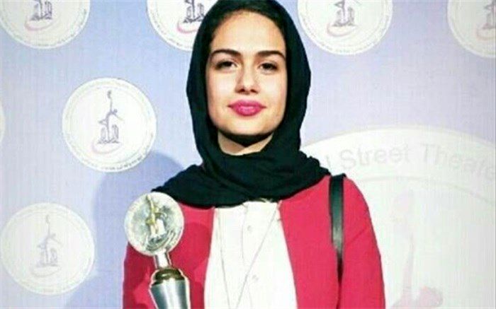 هنرمند کرمانشاهی، بهترین بازیگر زن جشنواره بین‌المللی تئاتر شد
