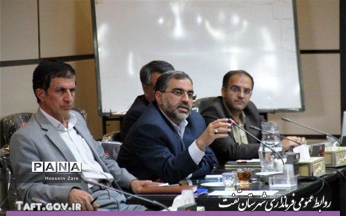 فرماندار تفت: هدف مجموعه مدیریت شهرستان خدمت گذاری مناسب به مردم است