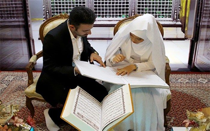 برگزاری مراسم عقد زوج های جوان و جشن تکلیف و عبادت دانش آموزان در حرم عبدالعظیم حسنی(ع)