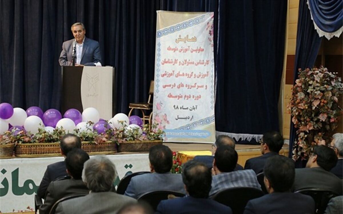 محور فعالیت های آموزش و پرورش " مدرسه" است