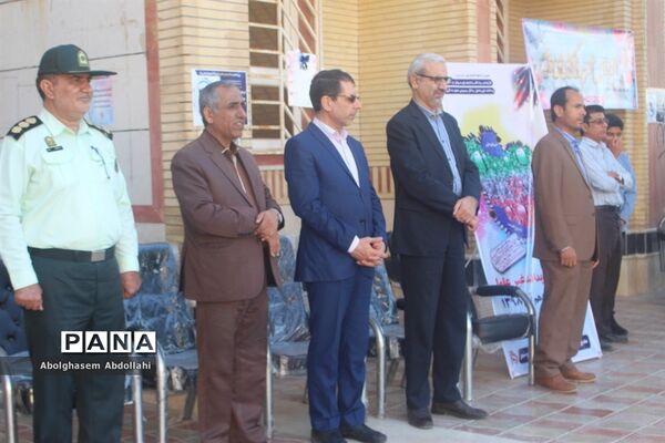 بزرگداشت پدافند غیر عامل در دبیرستان پسرانه مصلحیان شهرستان بوشهر