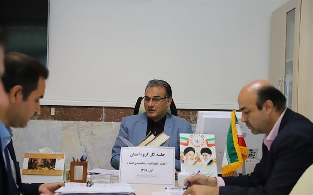 رتبه ششم گلستان در افزایش درصد عضویت در صندوق ذخیره فرهنگیان