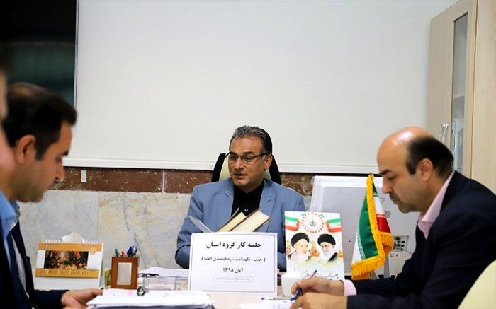 رتبه ششم گلستان در افزایش درصد عضویت در صندوق ذخیره فرهنگیان