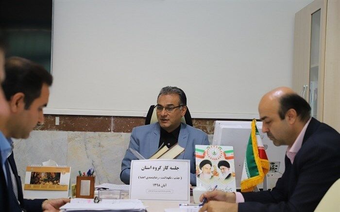 رتبه ششم گلستان در افزایش درصد عضویت در صندوق ذخیره فرهنگیان