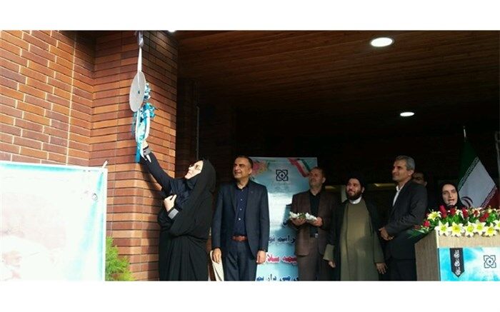 زنگ نمادین بیمه سلامت در گرگان نواخته شد