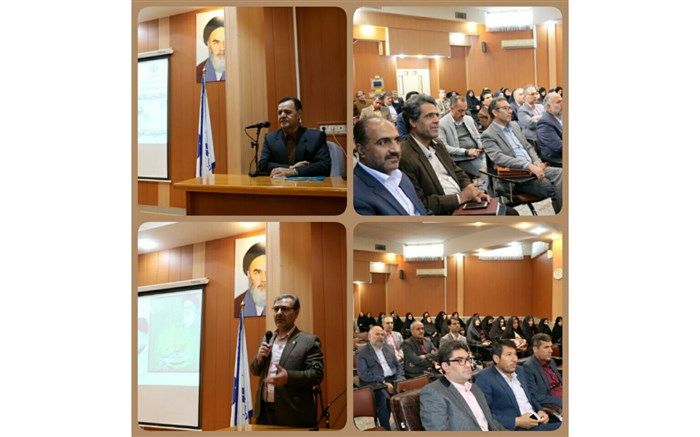 برگزاری جلسه هماهنگی و برنامه ریزی بزرگداشت  و حضور در راهپیمایی  یوم الله ۱۳ آبان