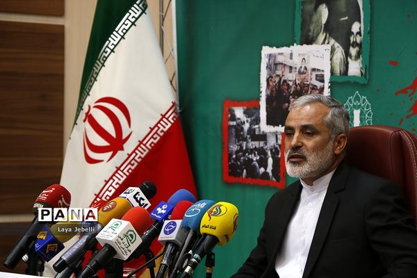 نشست خبری یوم الله ۱۳ آبان