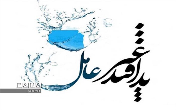 کاهش آسیب پذیری مهمترین اصل پدافند غیر عامل است