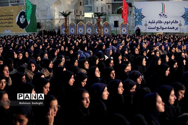 آیین افتتاحیه سراسری اردوهای راهیان نور کشور