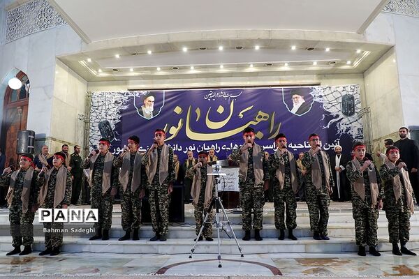 آیین افتتاحیه سراسری اردوهای راهیان نور کشور