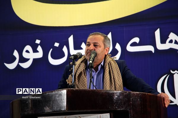آیین افتتاحیه سراسری اردوهای راهیان نور کشور (2)