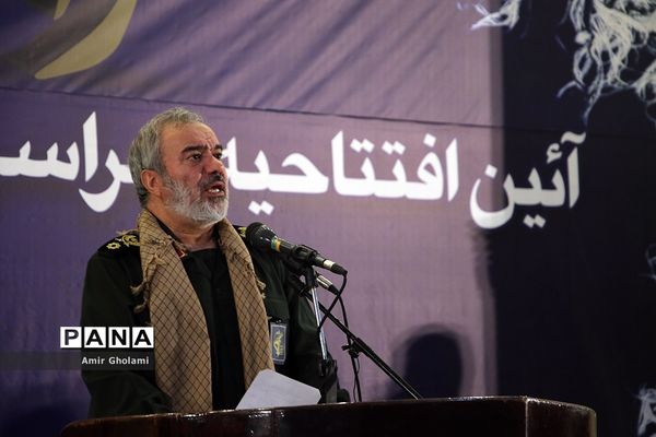 آیین افتتاحیه سراسری اردوهای راهیان نور کشور (2)