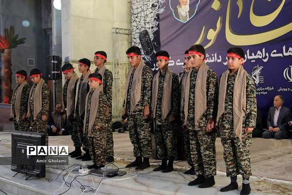 آیین افتتاحیه سراسری اردوهای راهیان نور کشور (2)