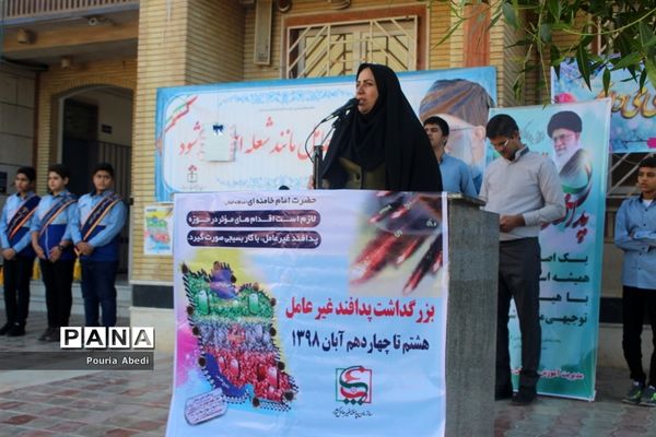 مانور پدافند غیر عامل در بوشهر