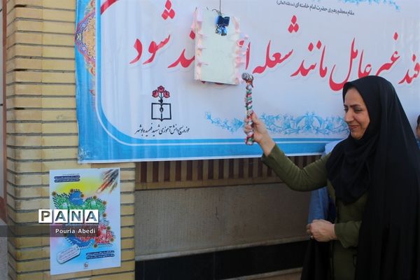 مانور پدافند غیر عامل در بوشهر