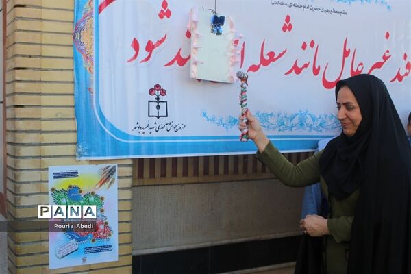مانور پدافند غیر عامل در بوشهر