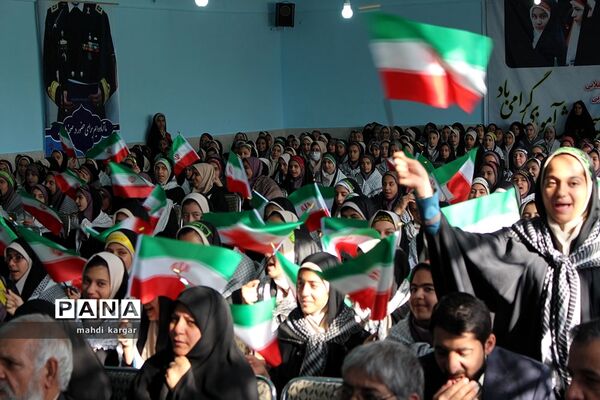 آیین نمادین زنگ استکبار ستیزی در یزد