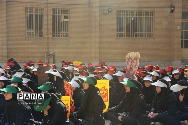 نواخته شدن زنگ استکبار ستیزی در مدارس شهرری