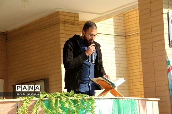 نواخته شدن زنگ استکبار ستیزی در مدارس شهرری