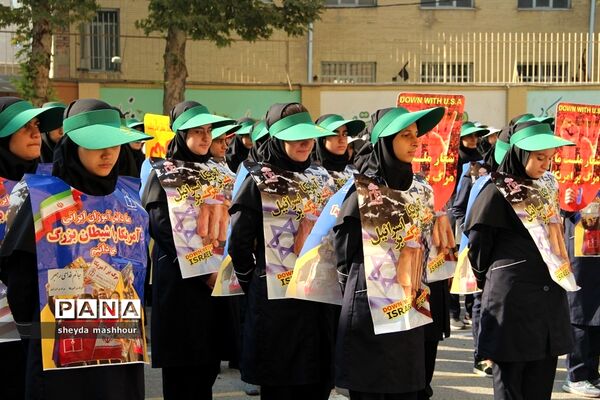 نواخته شدن زنگ استکبار ستیزی در مدارس شهرری