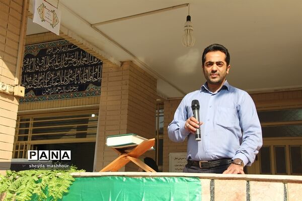 نواخته شدن زنگ استکبار ستیزی در مدارس شهرری