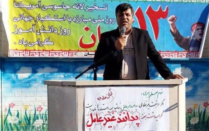 زنگ پدافند غیر عامل در دبیرستان آزادگان نطنز نواخته شد