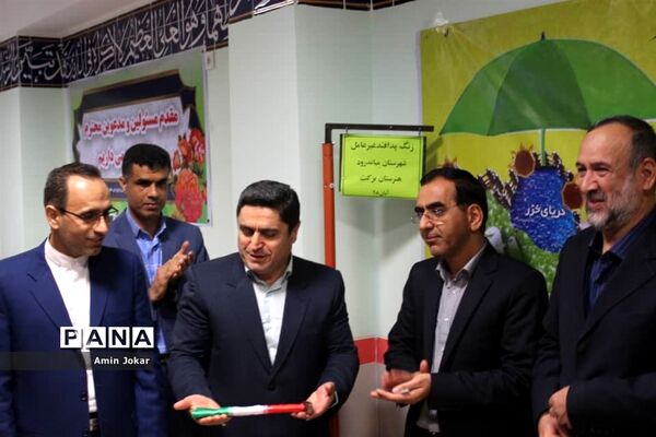 آیین نواختن زنگ هفته پدافند غیرعامل در میاندرود
