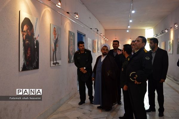 برگزاری یادواره شهدای دانش آموز و فرهنگیان شهرستان فیروزکوه