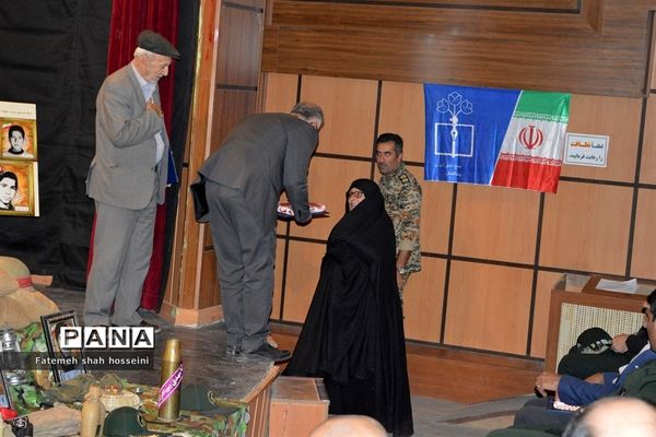 برگزاری یادواره شهدای دانش آموز و فرهنگیان شهرستان فیروزکوه