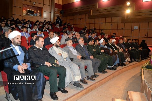 برگزاری یادواره شهدای دانش آموز و فرهنگیان شهرستان فیروزکوه