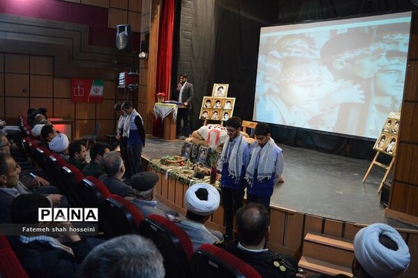 برگزاری یادواره شهدای دانش آموز و فرهنگیان شهرستان فیروزکوه