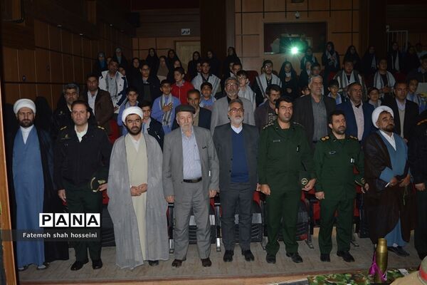 برگزاری یادواره شهدای دانش آموز و فرهنگیان شهرستان فیروزکوه