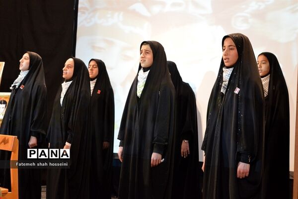 برگزاری یادواره شهدای دانش آموز و فرهنگیان شهرستان فیروزکوه