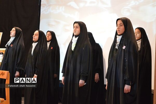 برگزاری یادواره شهدای دانش آموز و فرهنگیان شهرستان فیروزکوه
