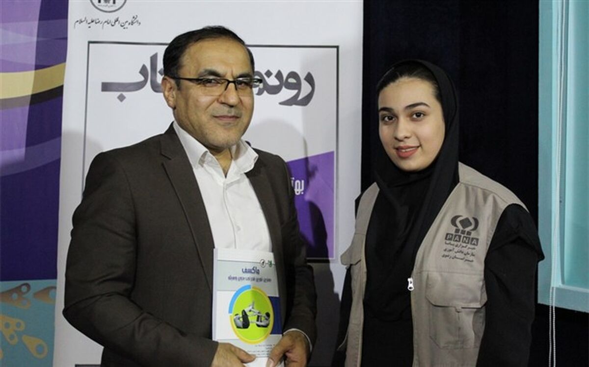 ماکسف بهترین تمرین قدرتی بدون وسیله