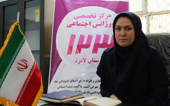 125 پرونده کودک آزاری در لامرد بررسی شد