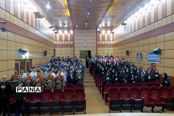 گردهمایی دانش‌آموزان بسیجی در محمودآباد