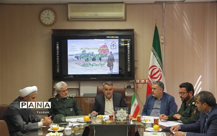 اعزام دانش آموزان استان به اردوی راهیان نور از 18 آبان انجام می گیرد