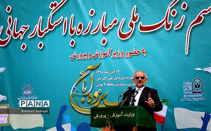 حاجی‌میرزایی: جنگی که آمریکا بر ما تحمیل کرده است سنگین‌تر از جنگ نظامی است