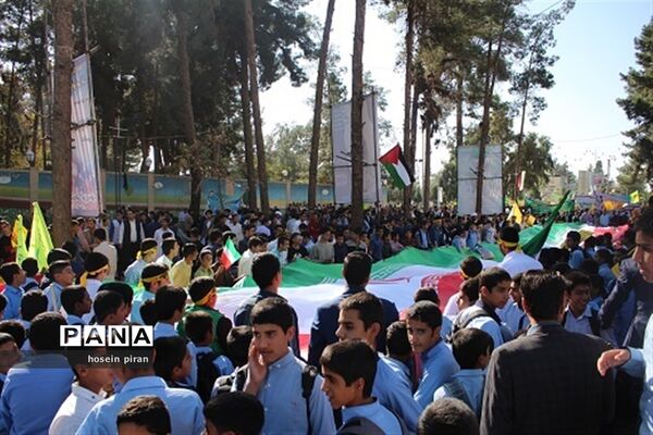 حضور پرشور دانش آموزان زاهدانی در راهپیمایی 13 آبان