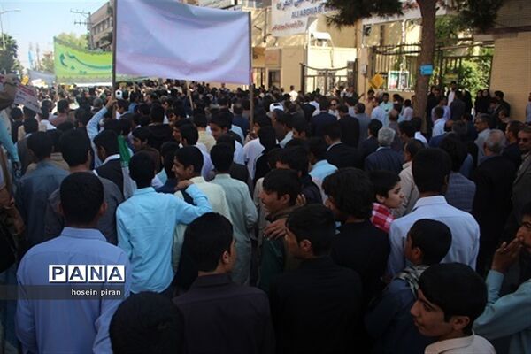 حضور پرشور دانش آموزان زاهدانی در راهپیمایی 13 آبان