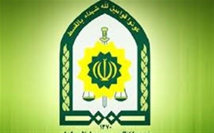 برگزاری اولین کارگاه آموزشی جرایم سایبری کشورهای عضو اکو