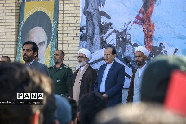 راهپیمایی 13 آبان در لامرد