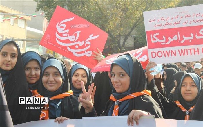 بیانیه تشکل‌های دانش‌آموزی به مناسبت 13 آبان