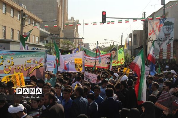 راهپیمایی 13 آبان در قم