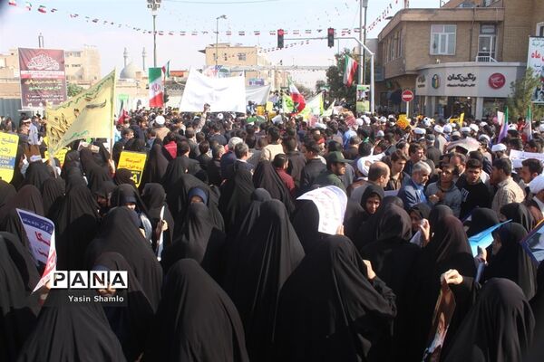 راهپیمایی 13 آبان در قم