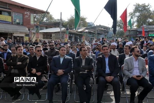 بزرگداشت 13 آبان در ساری