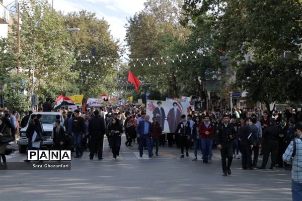 بزرگداشت 13 آبان در ساری