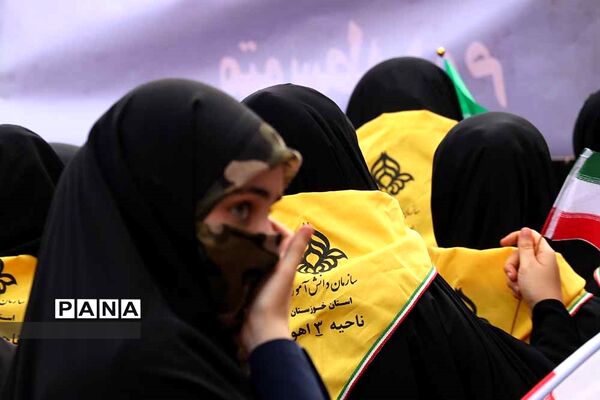 حضور پرشمار پیشتازان سازمان دانش آموزی خوزستان در راهپیمایی 13 آبان