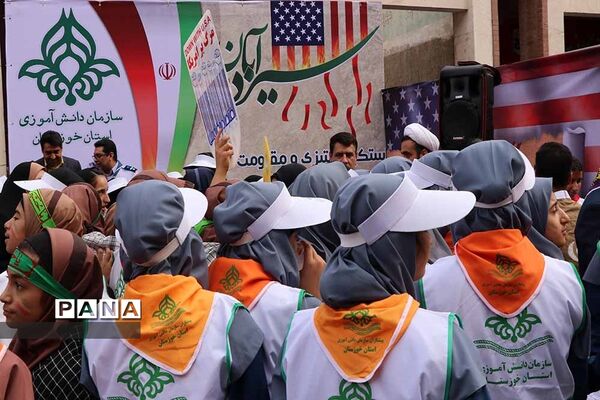 حضور پرشمار پیشتازان سازمان دانش آموزی خوزستان در راهپیمایی 13 آبان